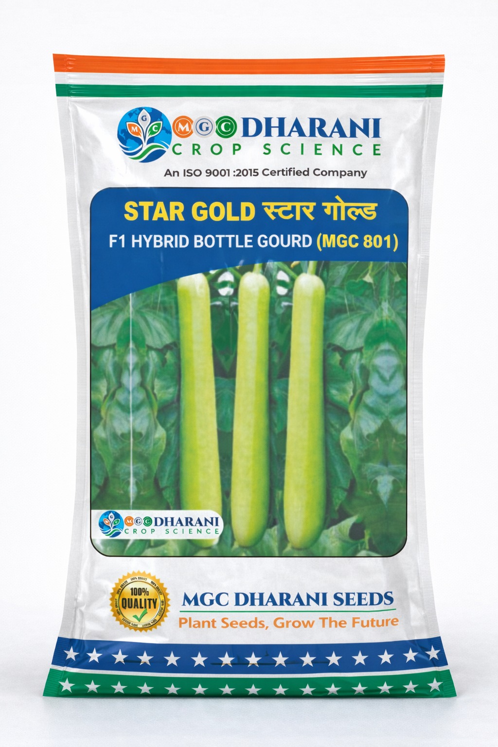 STAR GOLD Bottle Gourd